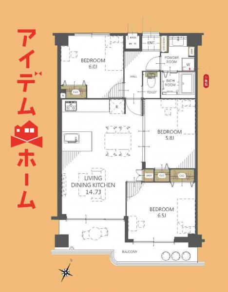 中古マンション 浜松市中央区和合北２丁目 遠州鉄道遠州曳馬駅 1,490万円