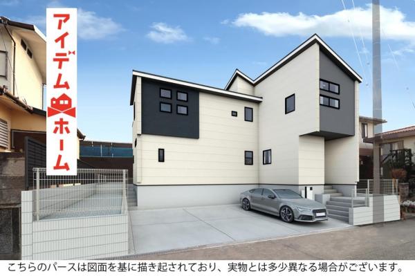 新築一戸建て 知多市南粕谷３丁目25 名鉄常滑線大野町駅 3,590万円