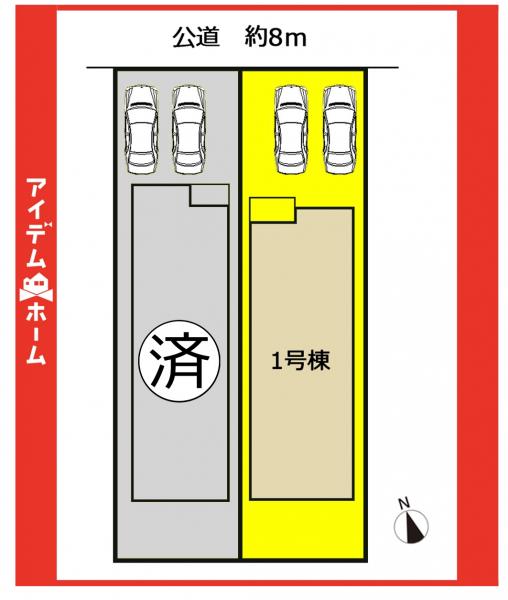 新築一戸建て 名古屋市昭和区元宮町６丁目47 名古屋市鶴舞線川名駅 6,080万円