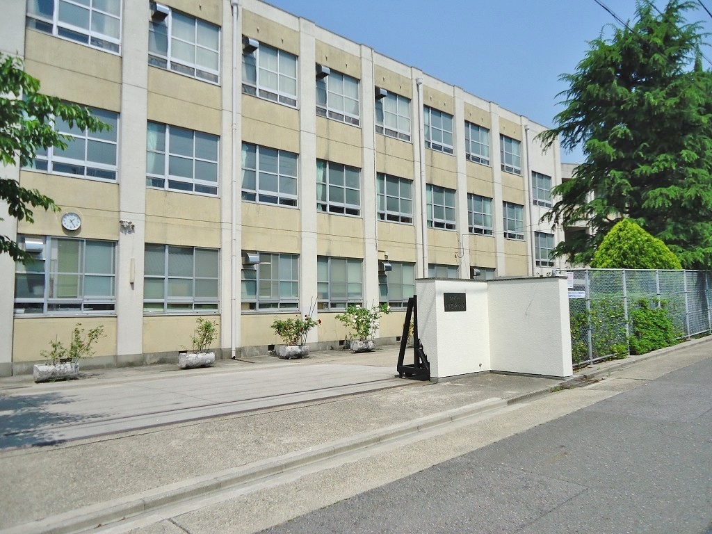 名古屋市立川名中学校