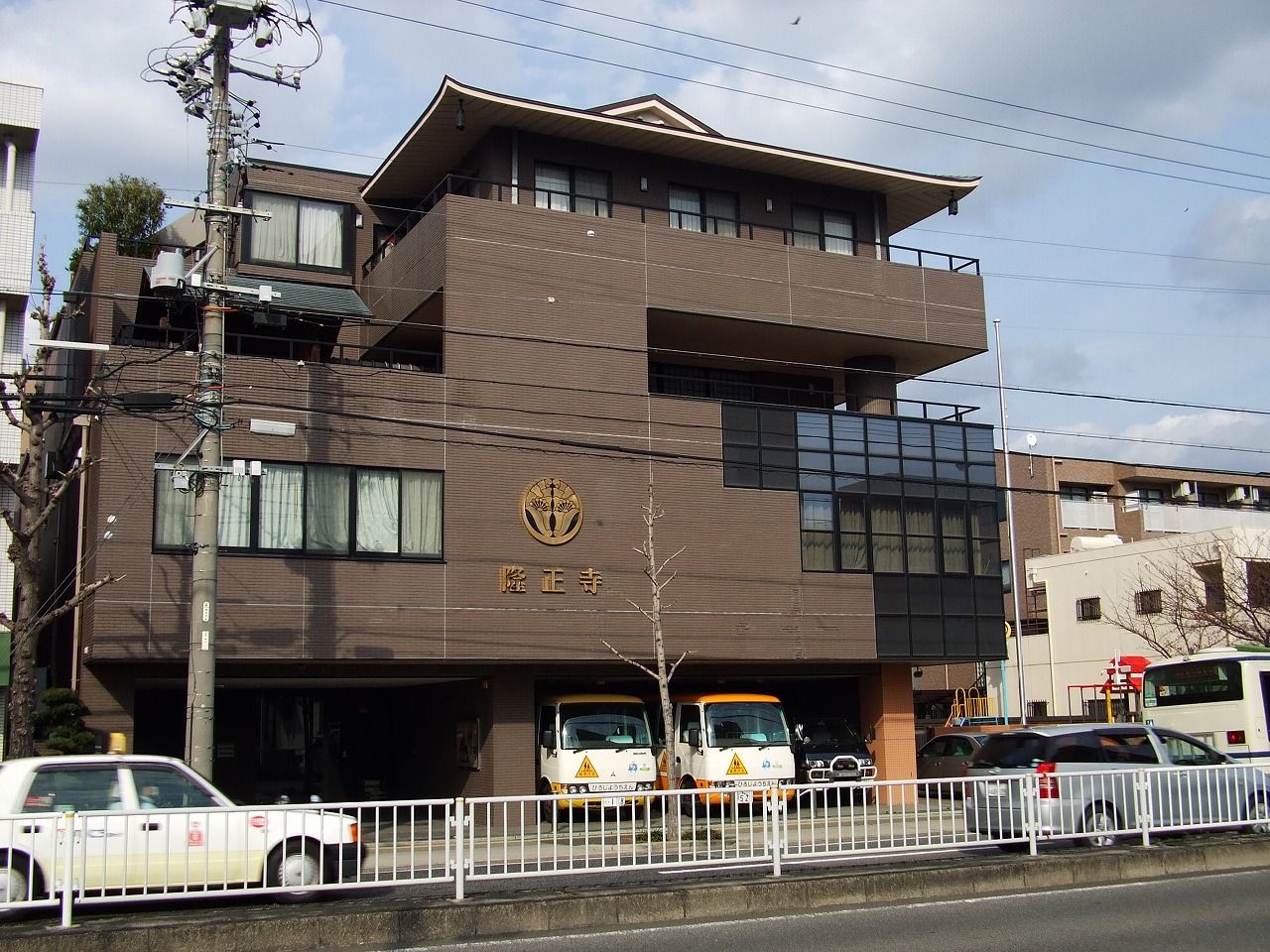広路幼稚園