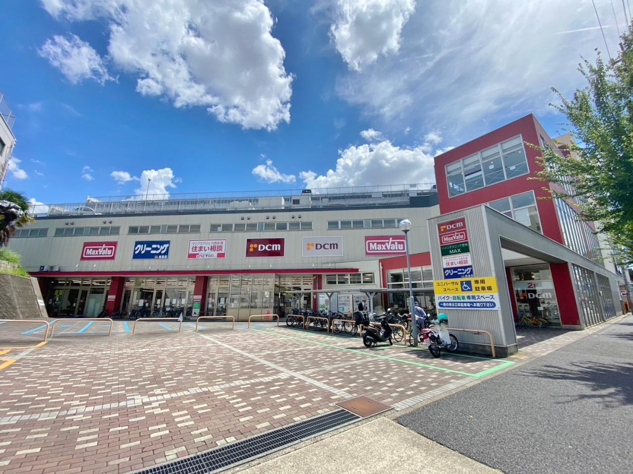 マックスバリュ川原店