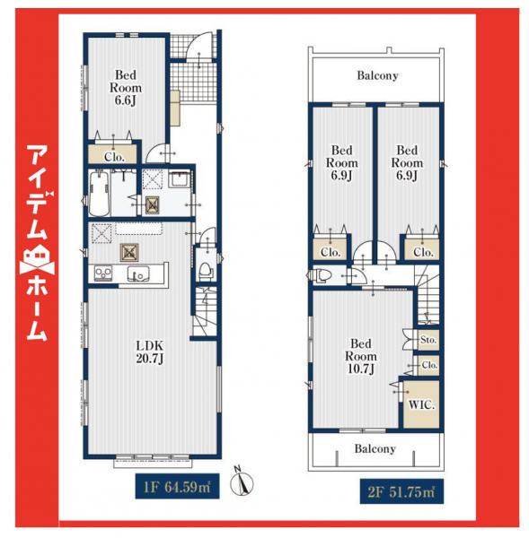 新築一戸建て 名古屋市昭和区元宮町６丁目47 名古屋市鶴舞線川名駅 6,680万円