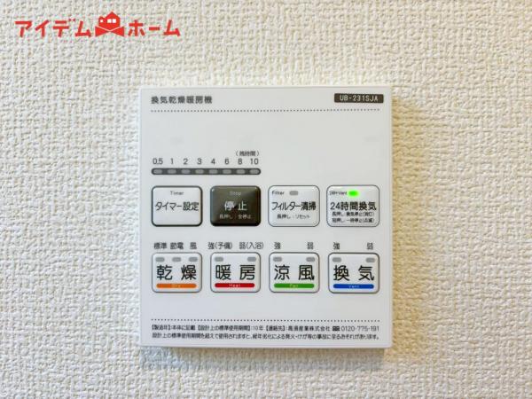 新築一戸建て 浜松市中央区篠原町 JR東海道本線（熱海〜米原）高塚駅 2,970万円