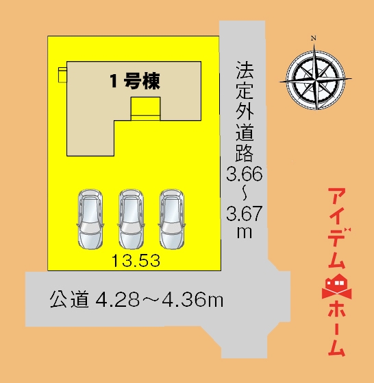 新築一戸建て 浜松市中央区篠原町 JR東海道本線（熱海〜米原）高塚駅 2,970万円