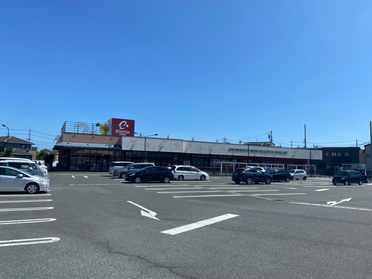 遠鉄ストア篠原店
