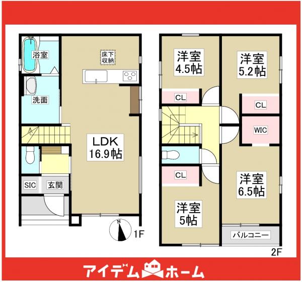 新築一戸建て 名古屋市守山区鳥羽見２丁目718番3 JR中央本線新守山駅 4,299万円