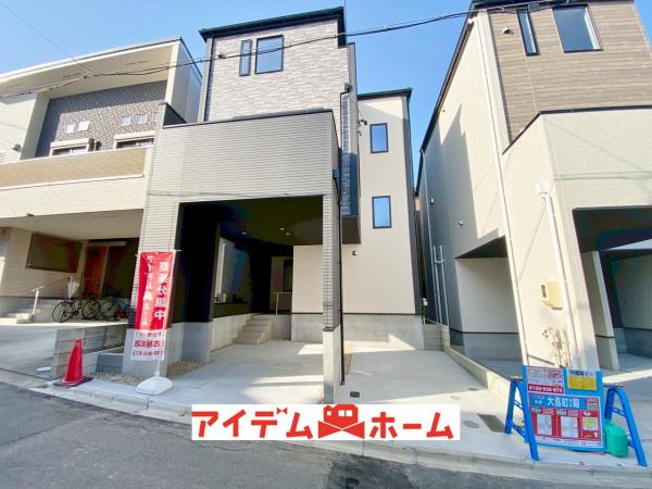 新築一戸建て 名古屋市瑞穂区大喜町５丁目43番1 名古屋市桜通線瑞穂運動場西駅 5,499万円