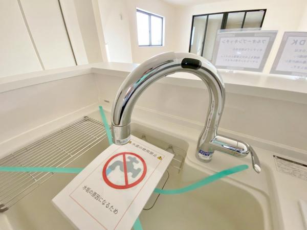 新築一戸建て 名古屋市瑞穂区大喜町５丁目43番1 名古屋市桜通線瑞穂運動場西駅 4,999万円