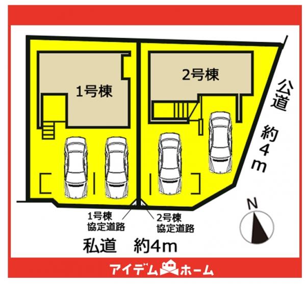 新築一戸建て 名古屋市瑞穂区大喜町５丁目43番1 名古屋市桜通線瑞穂運動場西駅 4,999万円