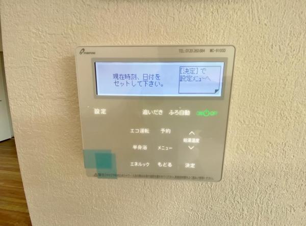 新築一戸建て 名古屋市瑞穂区大喜町５丁目43番1 名古屋市桜通線瑞穂運動場西駅 5,199万円
