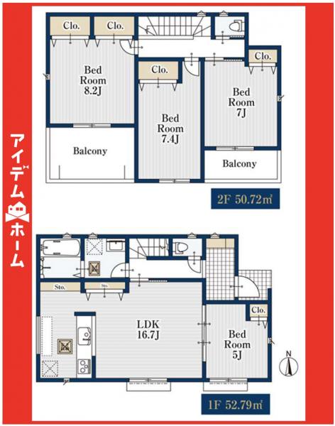 新築一戸建て 名古屋市天白区植田東１丁目507 名古屋市鶴舞線原駅 5,480万円
