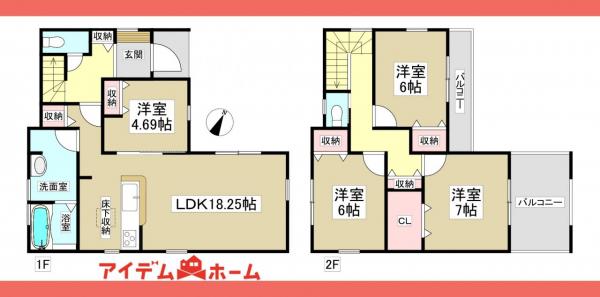 新築一戸建て 犬山市大字五郎丸字下前田28番29番3 名鉄犬山線犬山口駅 2,280万円