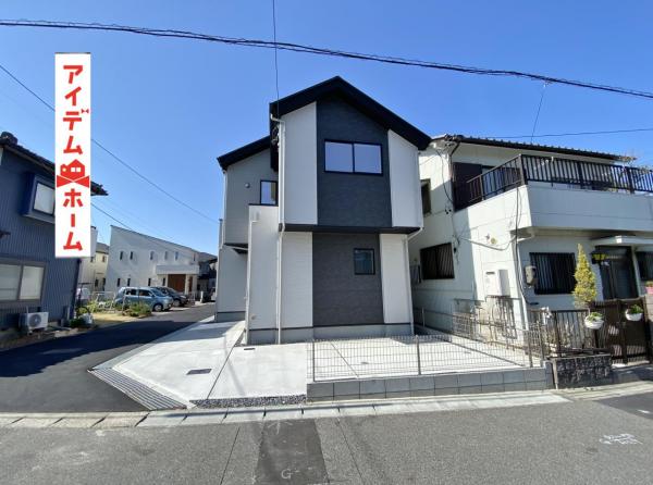 新築一戸建て 刈谷市井ケ谷町久伝原 名鉄名古屋本線富士松駅 3,399万円
