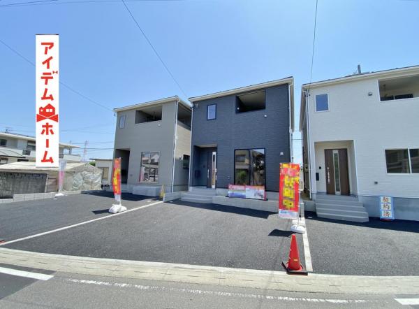 新築一戸建て 岡崎市矢作町字北河原 名鉄名古屋本線矢作橋駅 3,090万円