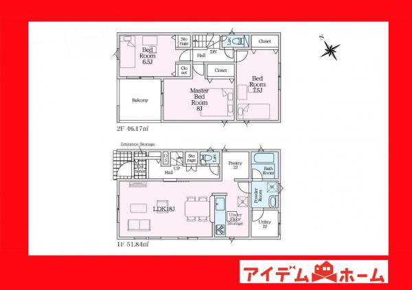 新築一戸建て 岡崎市矢作町字北河原 名鉄名古屋本線矢作橋駅 3,090万円