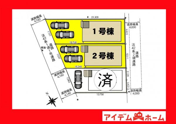 新築一戸建て 岡崎市矢作町字北河原 名鉄名古屋本線矢作橋駅 3,090万円
