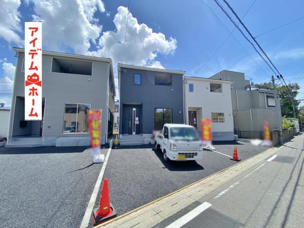 新築一戸建て 岡崎市矢作町字北河原 名鉄名古屋本線矢作橋駅 3,090万円