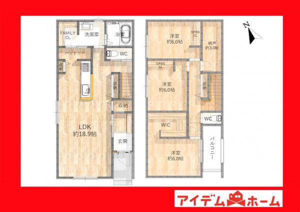 新築一戸建て 岡崎市森越町字河原 愛知環状鉄道北岡崎駅 3,690万円