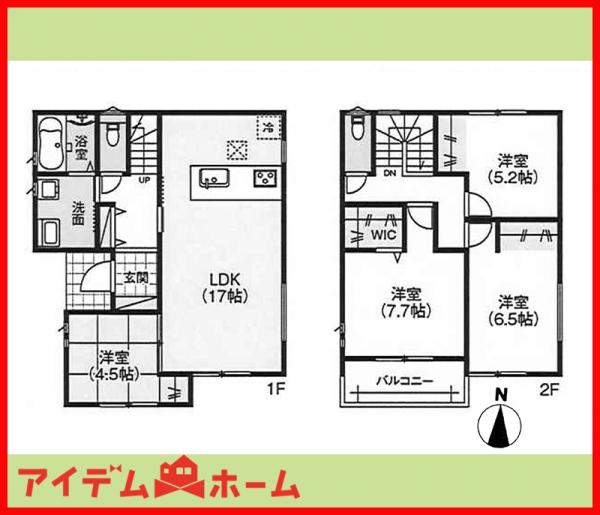 新築一戸建て あま市新居屋久渕郷75番4 名鉄津島線七宝駅 2,890万円