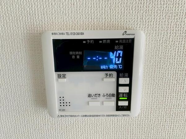 新築一戸建て 北名古屋市鹿田南蒲屋敷639番 名鉄犬山線西春駅 3,999万円