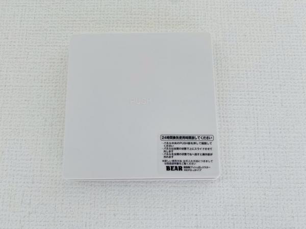 新築一戸建て 北名古屋市鹿田南蒲屋敷639番 名鉄犬山線西春駅 3,999万円