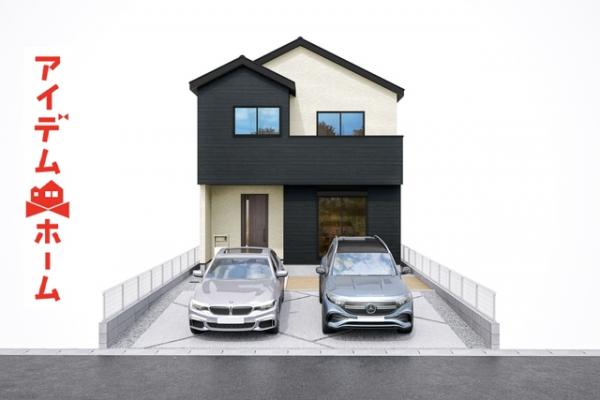 新築一戸建て 北名古屋市高田寺出口115番 東海交通事業城北線比良駅 3,690万円