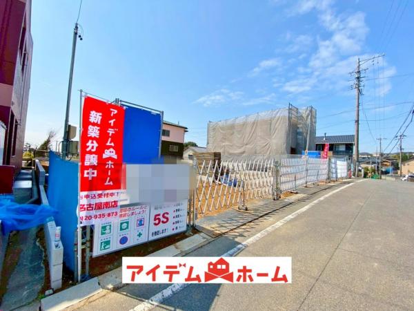 新築一戸建て 大府市横根町石丸100-167 JR東海道本線（熱海〜米原）大府駅 3,890万円