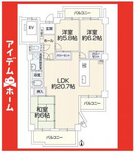 中古マンション 名古屋市名東区猪子石２丁目901 名古屋市東山線本郷駅 13990000