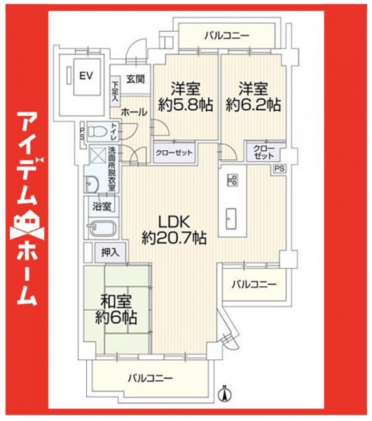 中古マンション 名古屋市名東区猪子石２丁目901 名古屋市東山線本郷駅 1,450万円