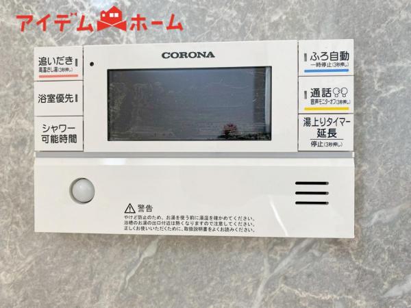 新築一戸建て 浜松市中央区篠原町 JR東海道本線（熱海〜米原）高塚駅 3,099万円