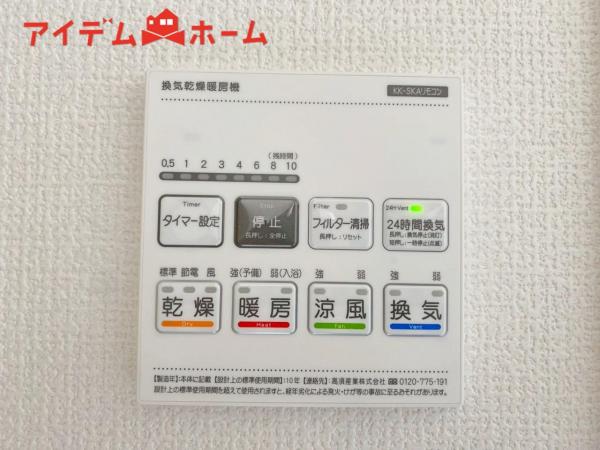 新築一戸建て 浜松市中央区篠原町 JR東海道本線（熱海〜米原）高塚駅 3,099万円