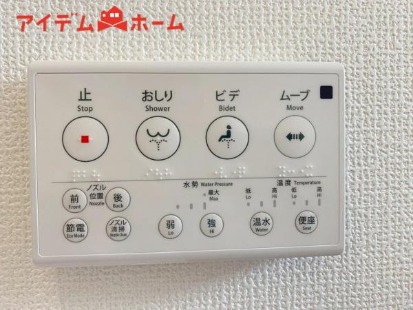 新築一戸建て 浜松市中央区篠原町 JR東海道本線（熱海〜米原）高塚駅 3,099万円