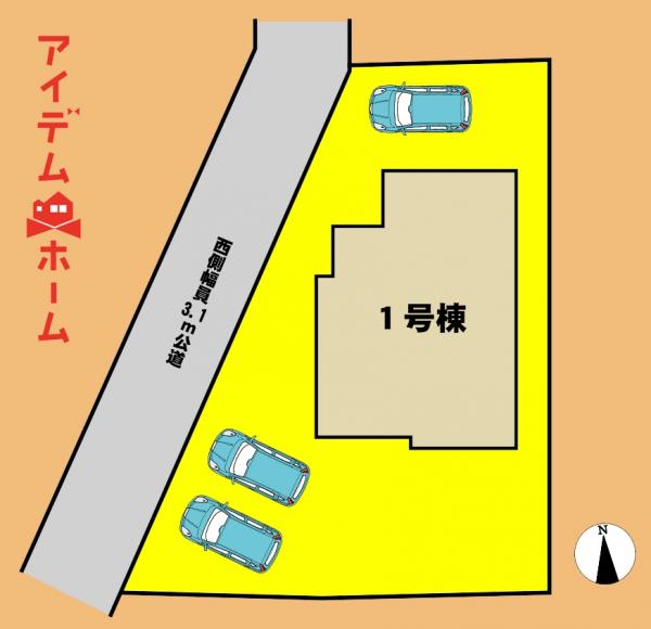 新築一戸建て 浜松市中央区篠原町 JR東海道本線（熱海〜米原）高塚駅 3,099万円