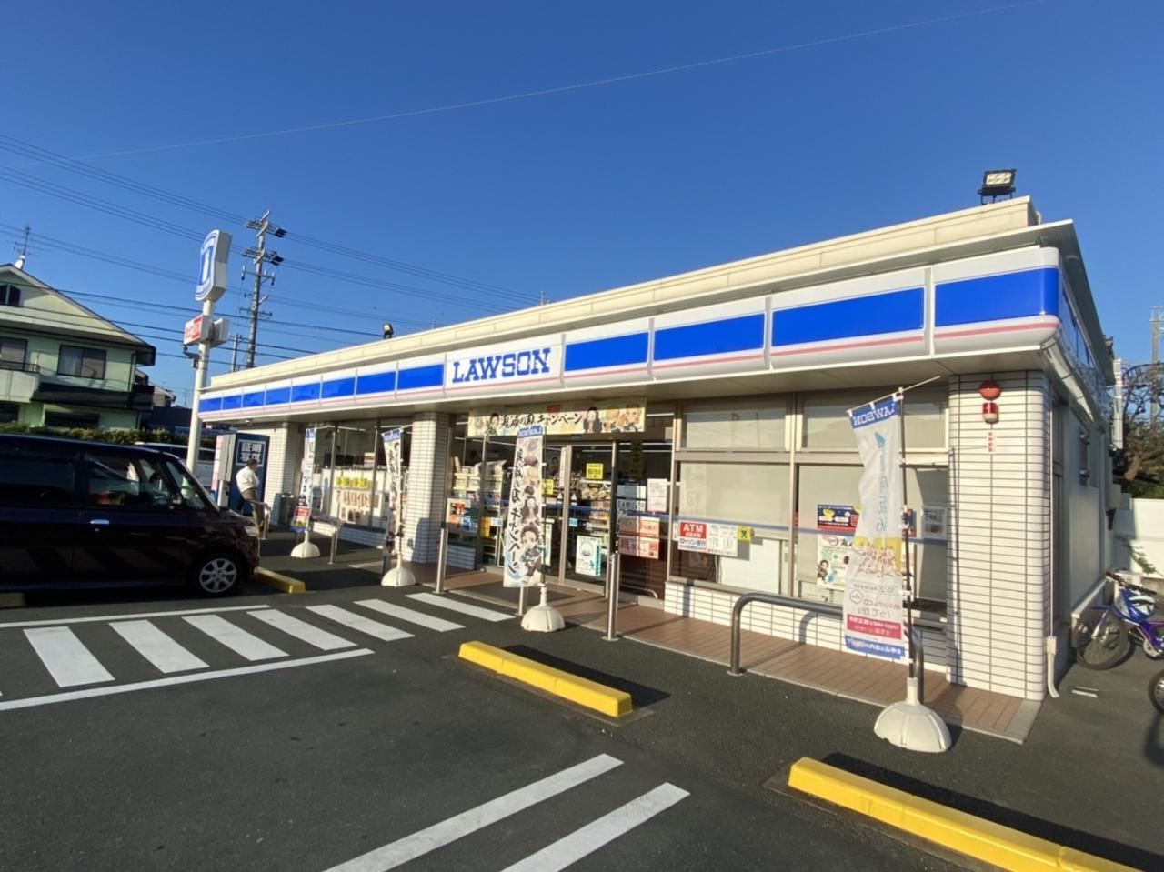 ローソン 浜松篠原店