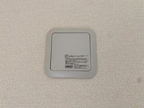 新築一戸建て 大府市柊山町８丁目70 JR東海道本線（熱海〜米原）大府駅 4,777万円