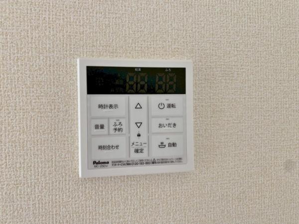 新築一戸建て 大府市柊山町８丁目70 JR東海道本線（熱海〜米原）大府駅 4,777万円