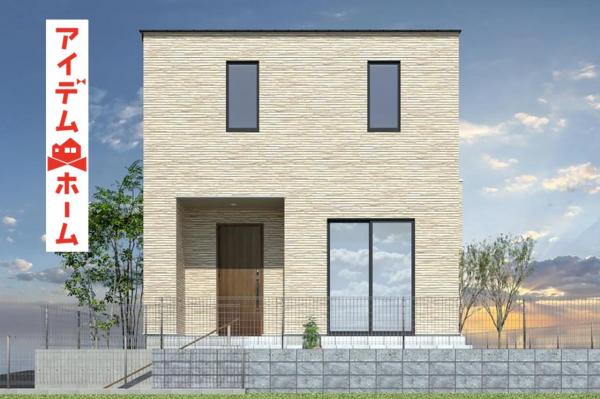 新築一戸建て 名古屋市緑区諸の木２丁目2118番9 名古屋市桜通線徳重駅 4,590万円