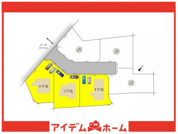 新築一戸建て 名古屋市緑区諸の木２丁目2118番9 名古屋市桜通線徳重駅 4,590万円