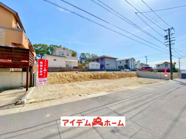新築一戸建て 名古屋市緑区潮見が丘２丁目174 名鉄名古屋本線鳴海駅 4,380万円