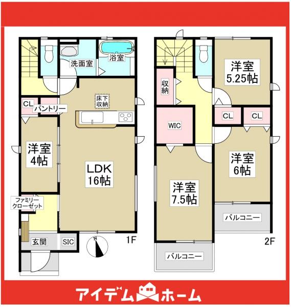 新築一戸建て 愛知郡東郷町大字春木字白土1番2554 名古屋市鶴舞線赤池駅 3,799.5万円