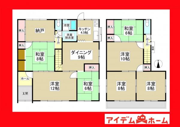 中古一戸建て 北名古屋市六ツ師道毛 名鉄犬山線徳重・名古屋芸大駅 2,250万円