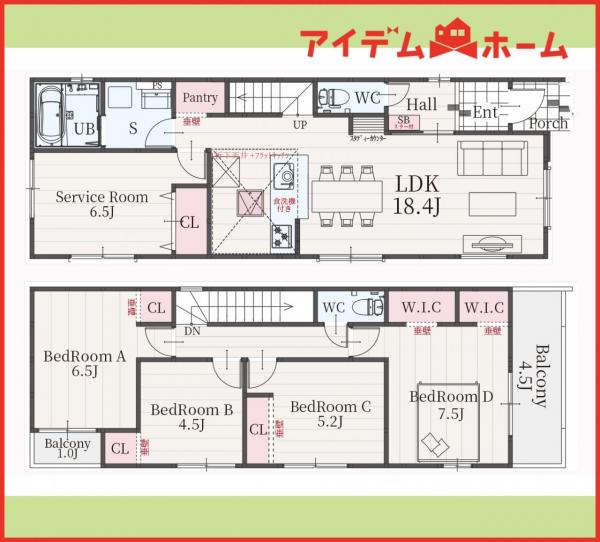 新築一戸建て 一宮市丹陽町外崎字久古518番1 名鉄名古屋本線妙興寺駅 3,499万円