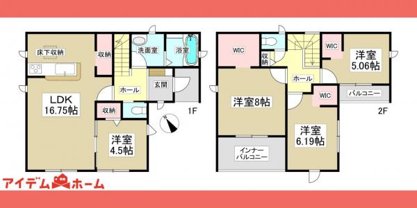新築一戸建て 小牧市藤島町中島62 名鉄犬山線大山寺駅 3,780万円