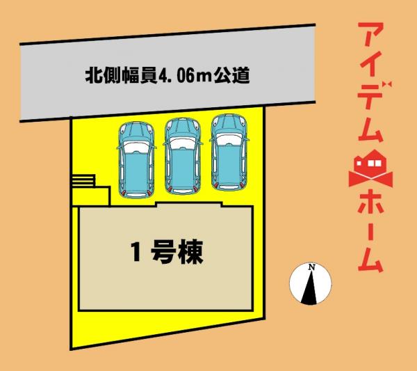 新築一戸建て 浜松市中央区白鳥町 JR東海道本線（熱海〜米原）天竜川駅 3,899万円