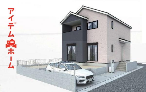 新築一戸建て 一宮市浅井町河端字流40番1 名鉄犬山線江南駅 2,790万円