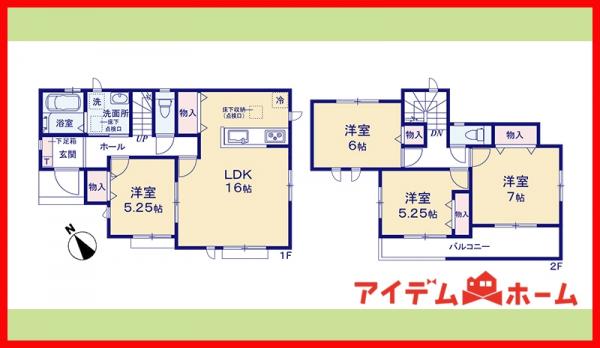 新築一戸建て 一宮市萩原町高松字東郷裏14-1 名鉄尾西線萩原駅 2,390万円