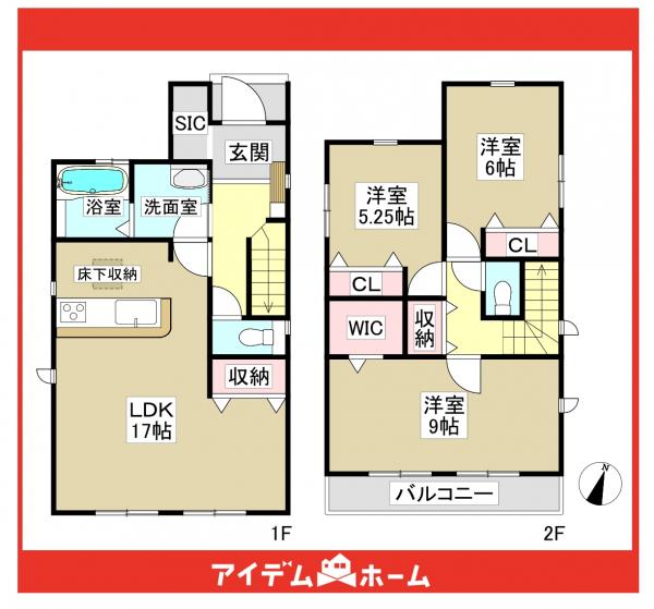 新築一戸建て 尾張旭市大塚町1丁目5番1の一部 名鉄瀬戸線印場駅 3,499.5万円