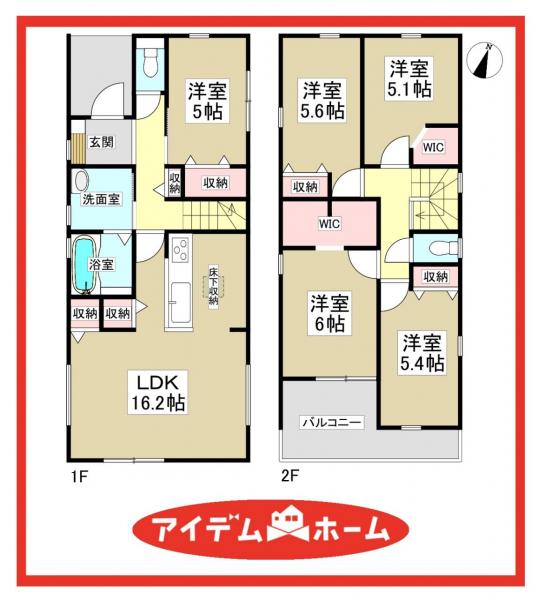 新築一戸建て 名古屋市港区錦町1115番、1116番 名古屋臨海高速鉄道稲永駅 3,280万円