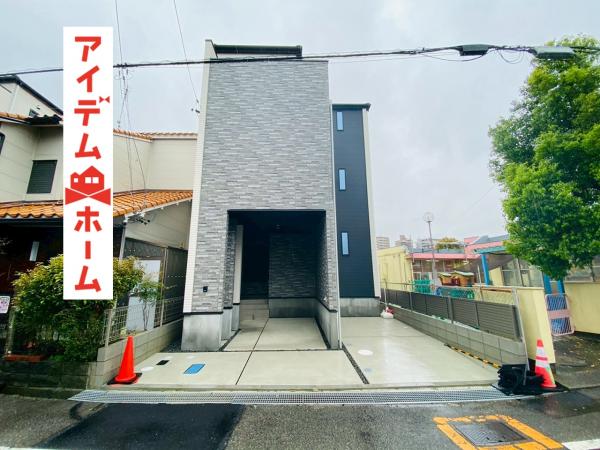 新築一戸建て 春日井市貴船町55-3 JR中央本線春日井駅 3,999万円